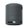 Sony SRS-XB100 Czarny - 1169971 - zdjęcie 3
